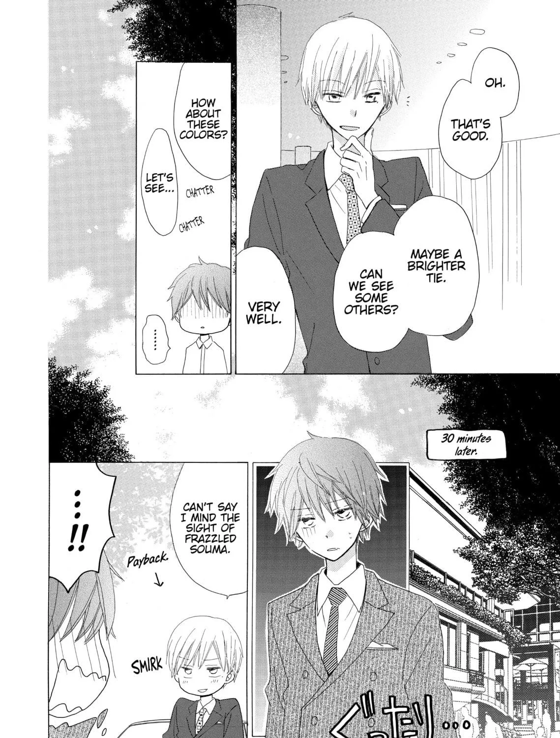 Read Last Game chapter 13 image 58 on Lezhin