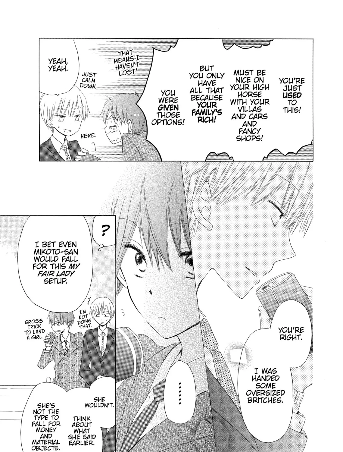 Read Last Game chapter 13 image 60 on Lezhin