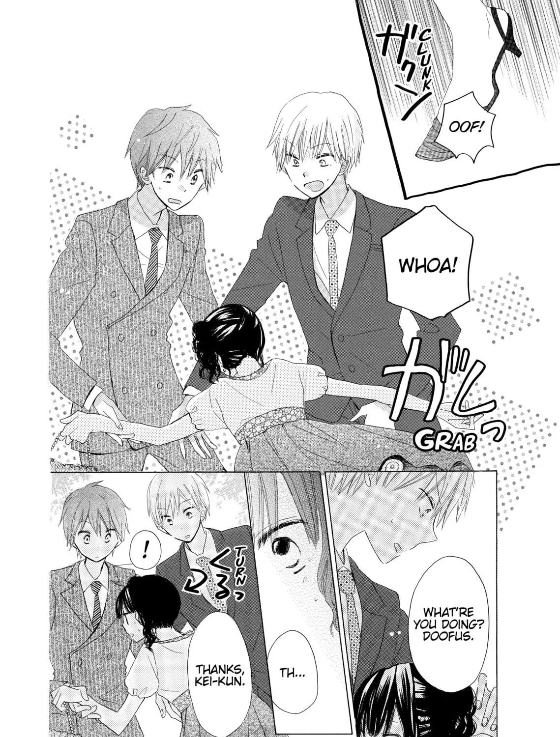 Read Last Game chapter 13 image 70 on Lezhin