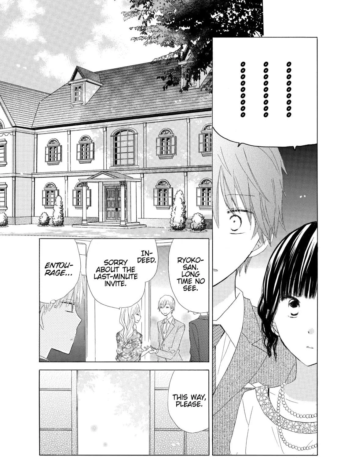 Read Last Game chapter 13 image 76 on Lezhin