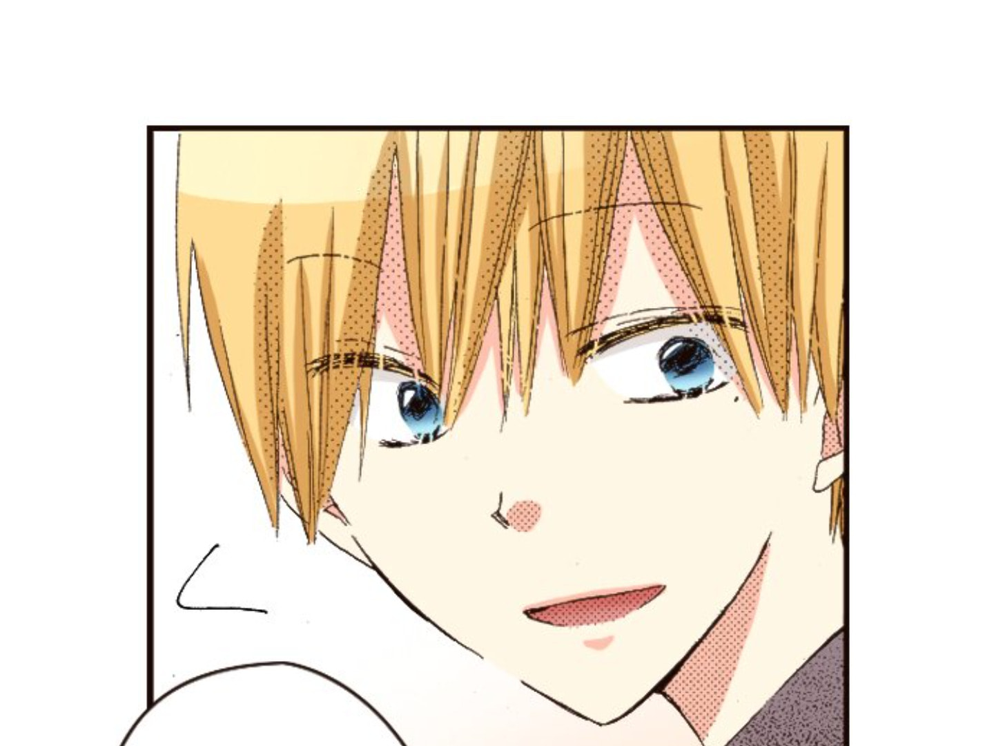 Read Last Game chapter 130 image 20 on Lezhin