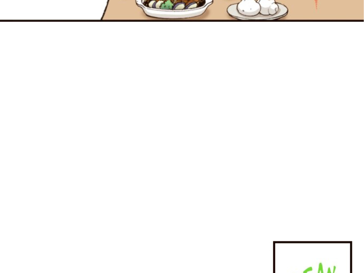 Read Last Game chapter 130 image 68 on Lezhin