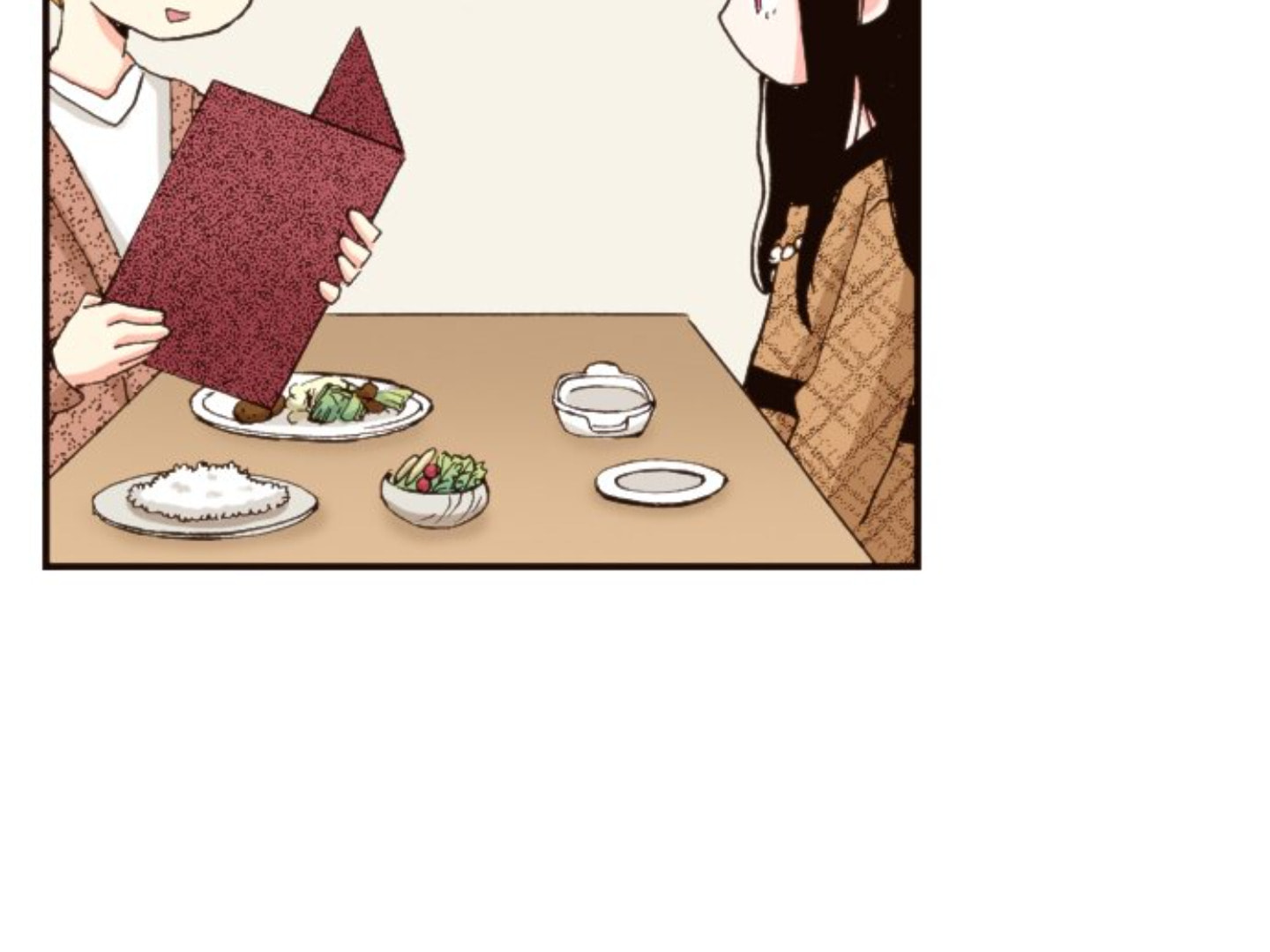 Read Last Game chapter 130 image 70 on Lezhin