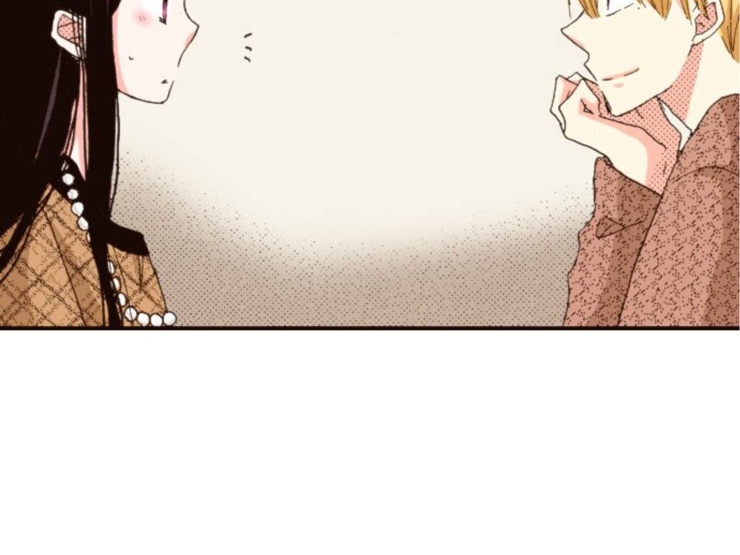 Read Last Game chapter 130 image 83 on Lezhin