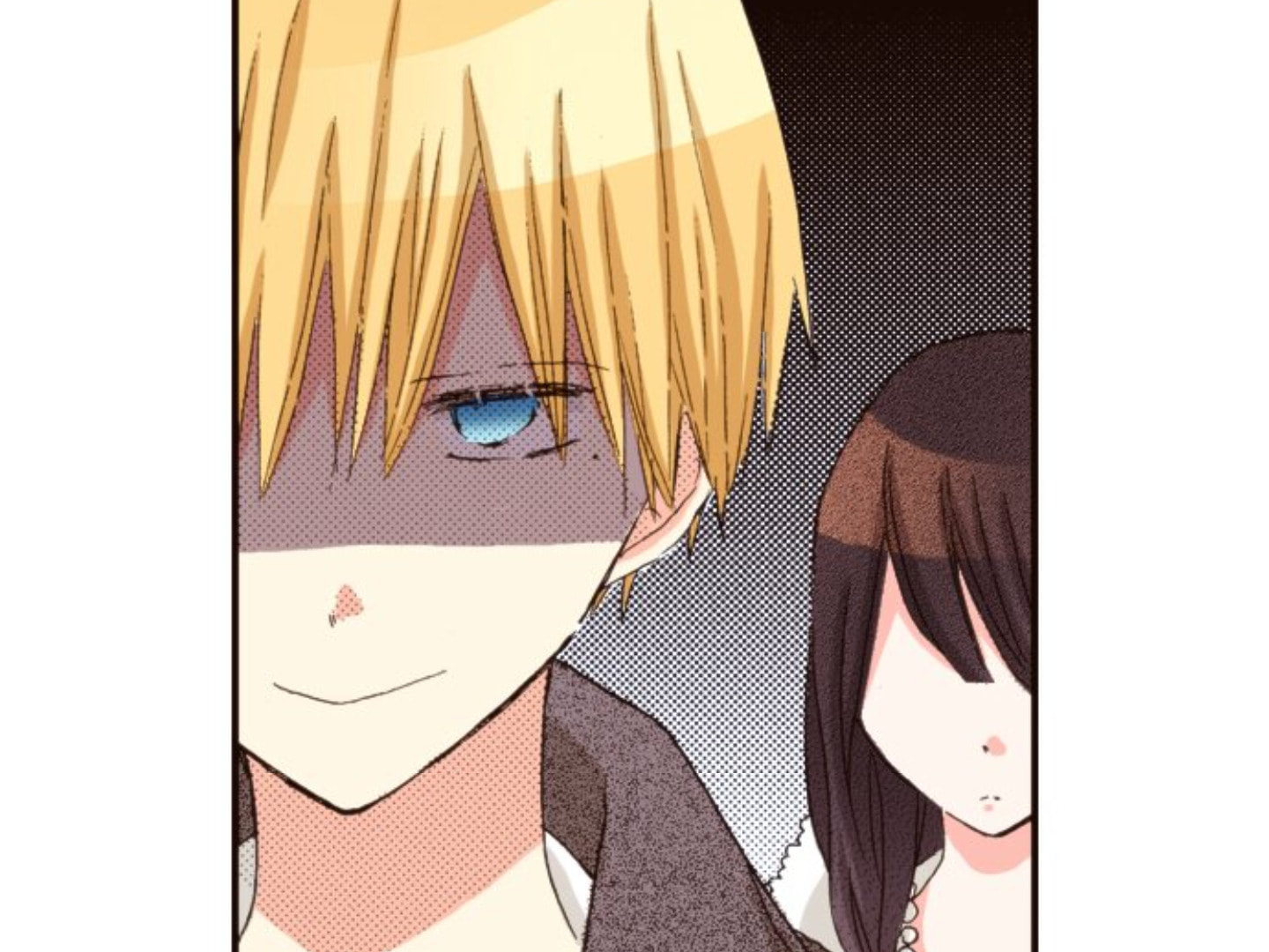 Read Last Game chapter 131 image 16 on Lezhin