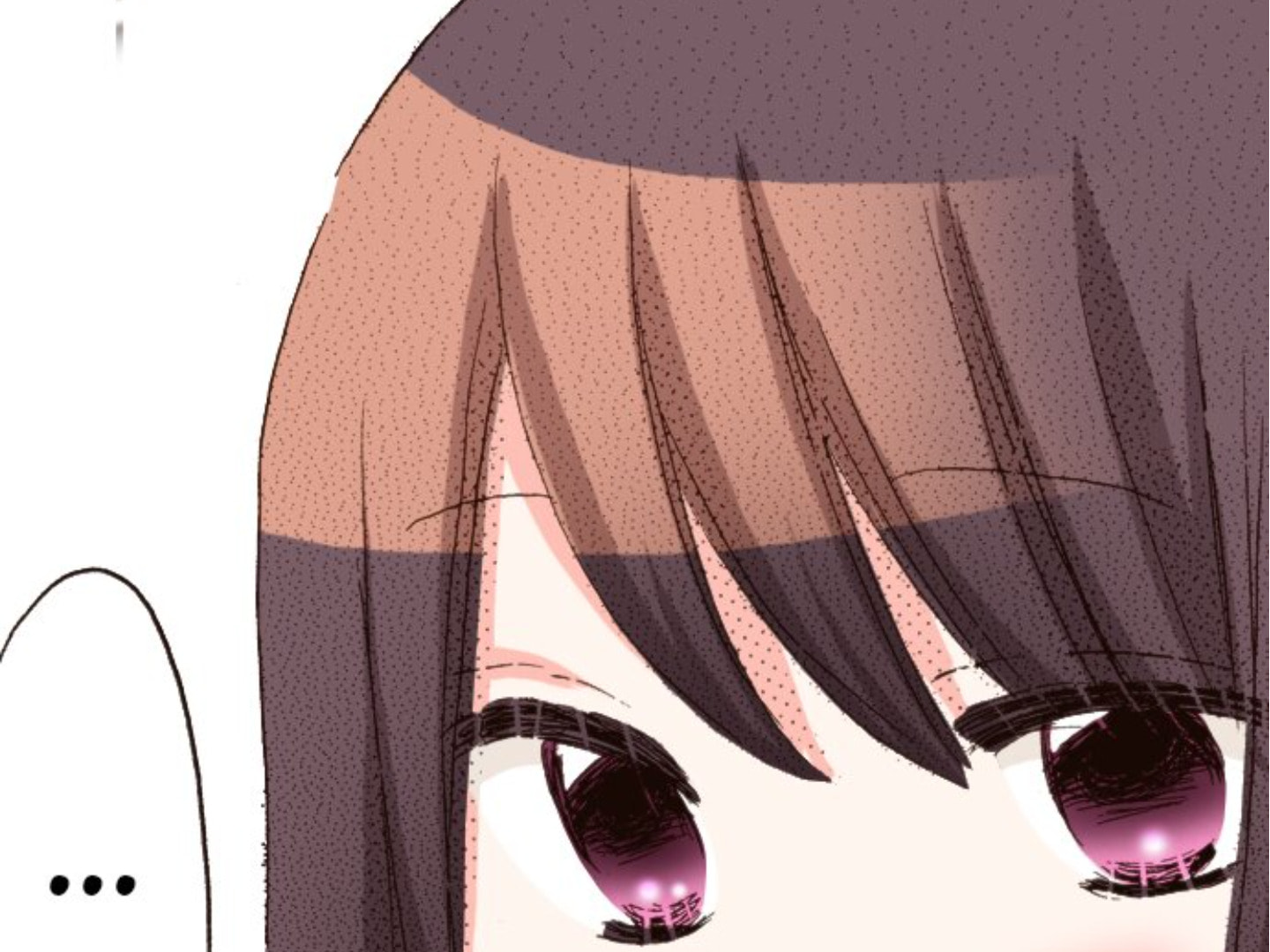 Read Last Game chapter 131 image 20 on Lezhin