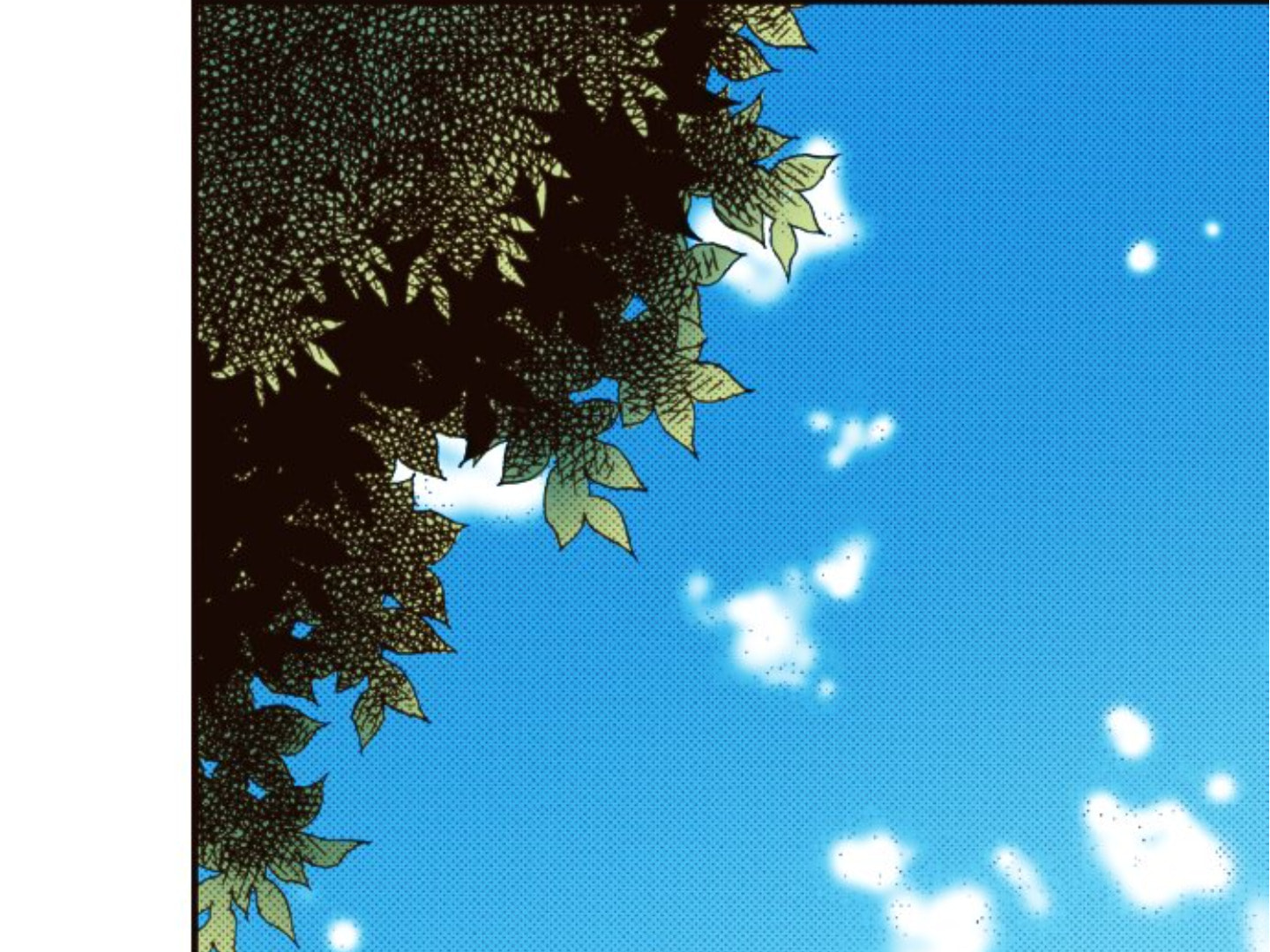 Read Last Game chapter 131 image 4 on Lezhin