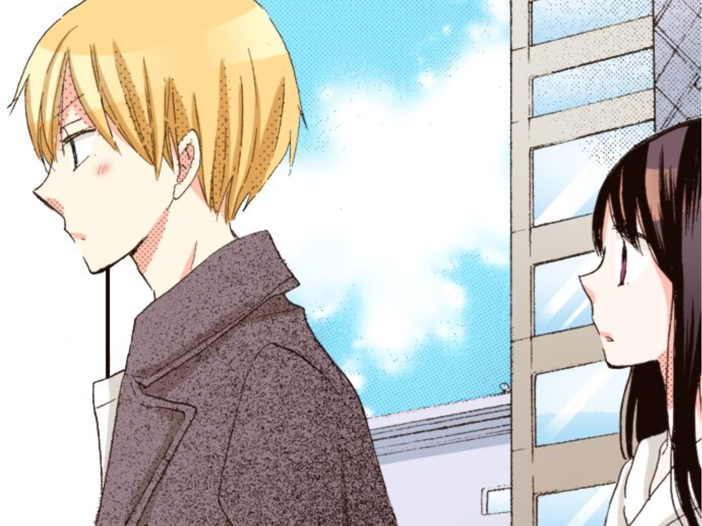 Read Last Game chapter 131 image 6 on Lezhin