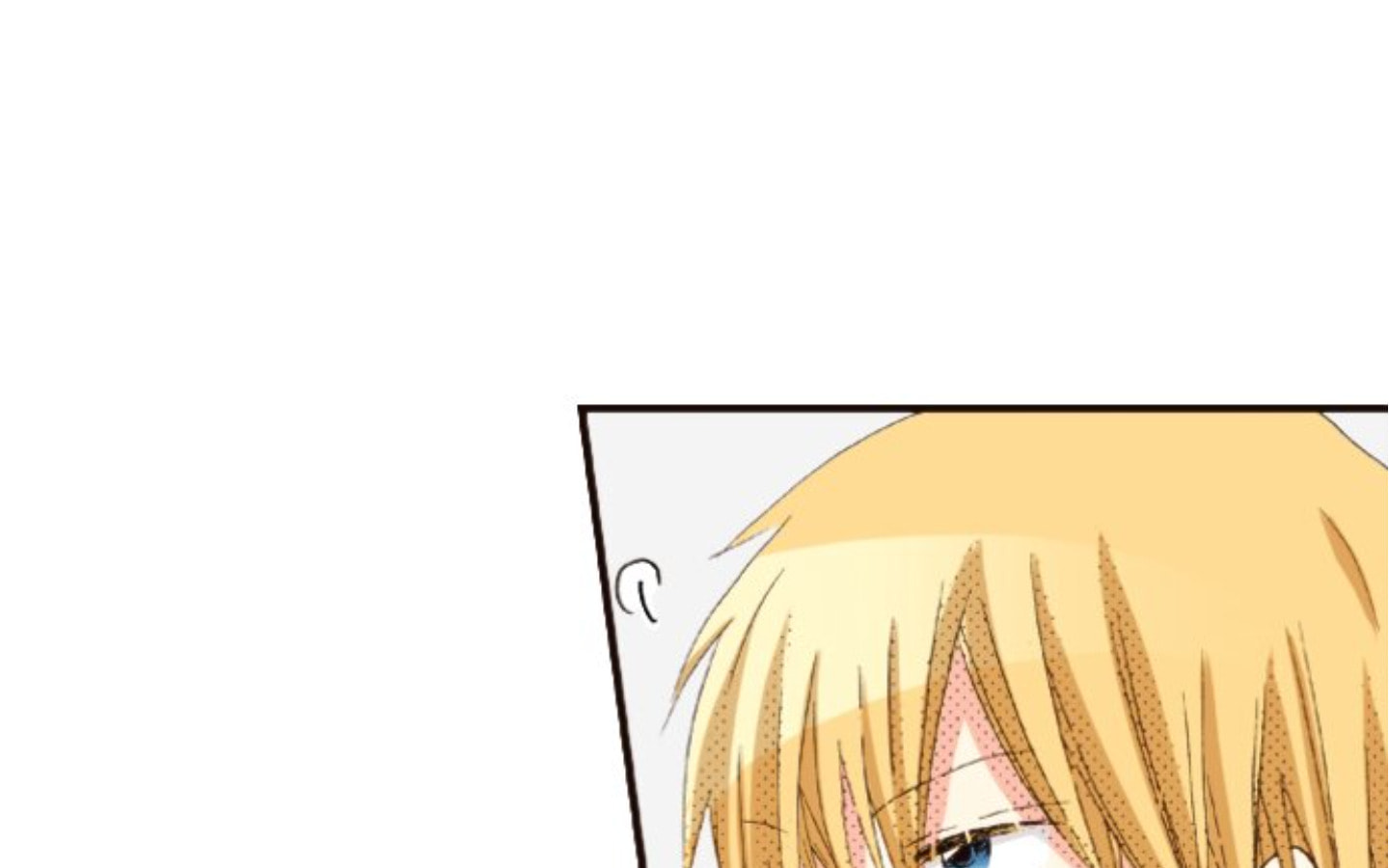 Read Last Game chapter 131 image 80 on Lezhin
