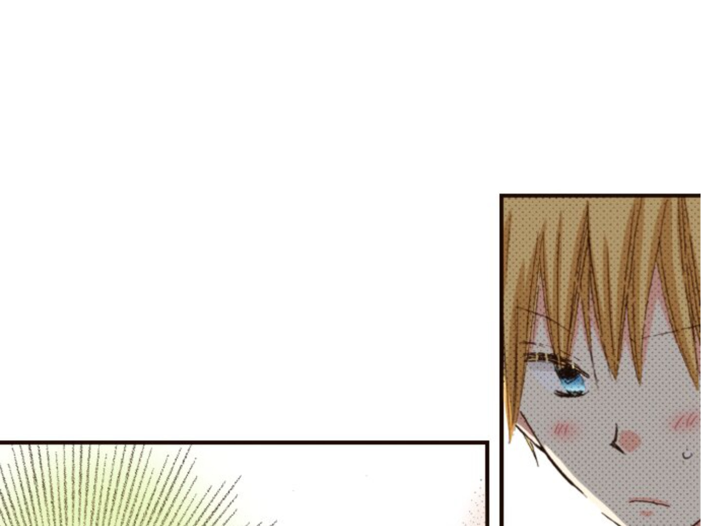 Read Last Game chapter 131 image 9 on Lezhin