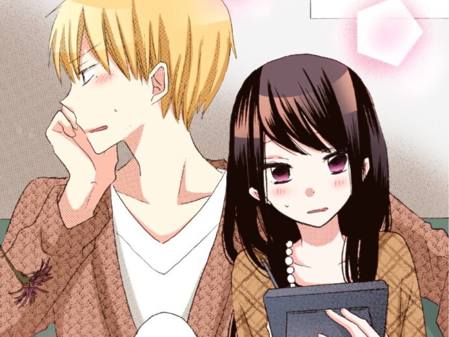 Read Last Game chapter 131 image 92 on Lezhin