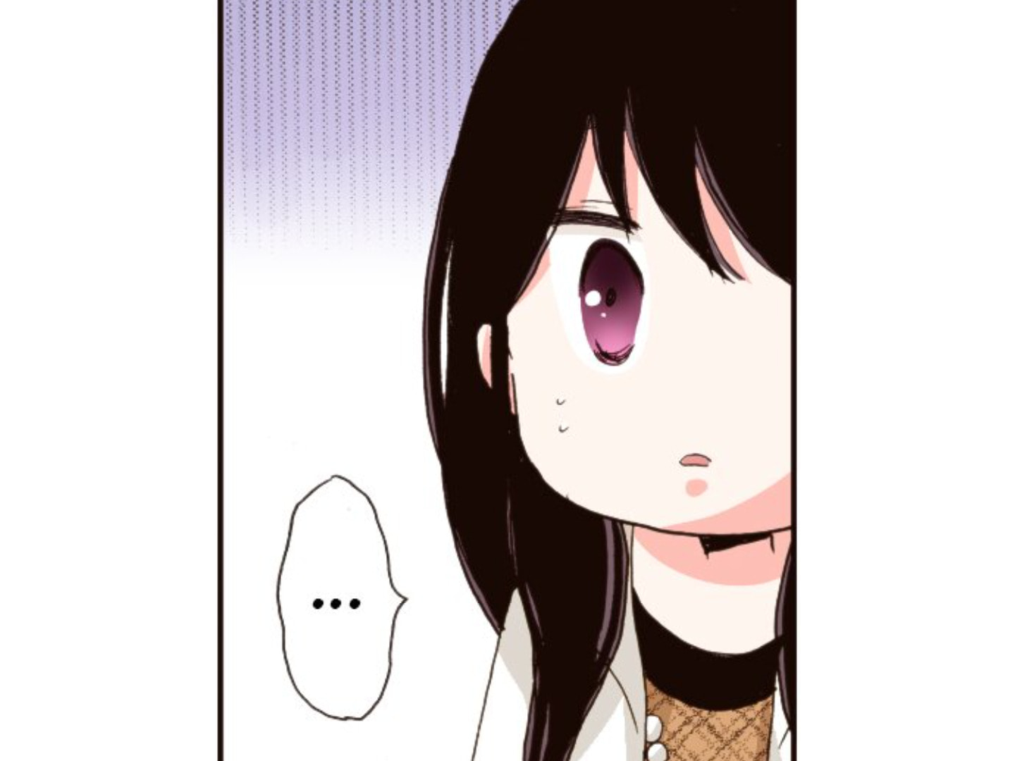 Read Last Game chapter 132 image 13 on Lezhin