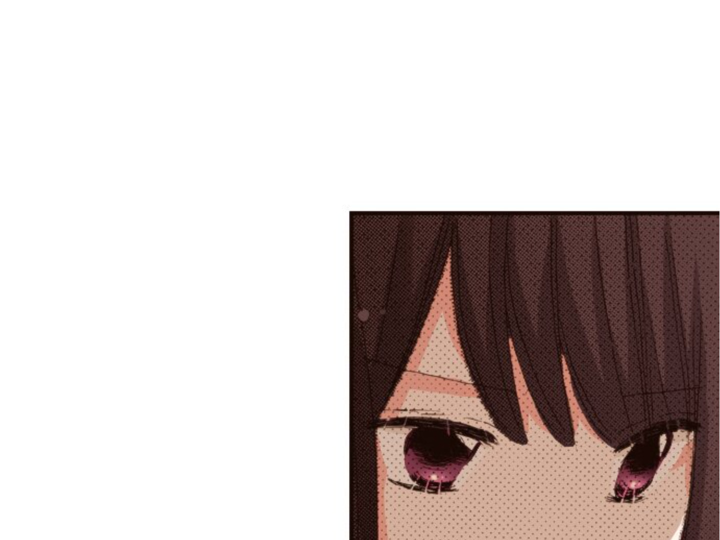 Read Last Game chapter 132 image 39 on Lezhin