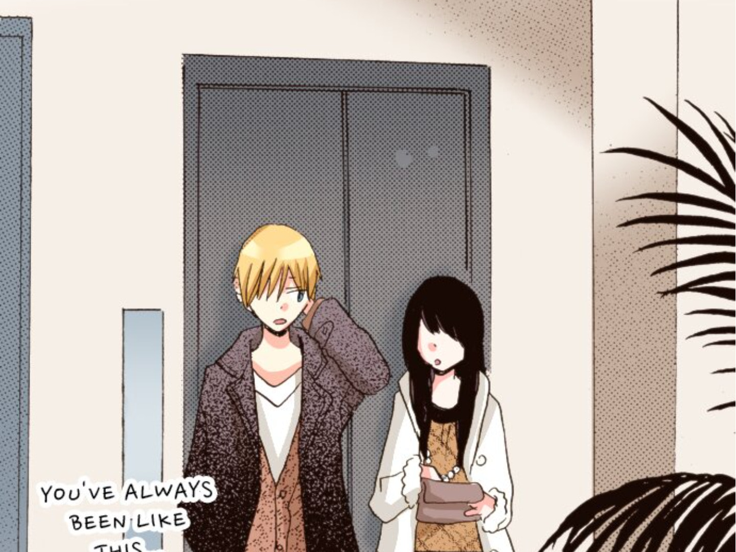 Read Last Game chapter 132 image 4 on Lezhin