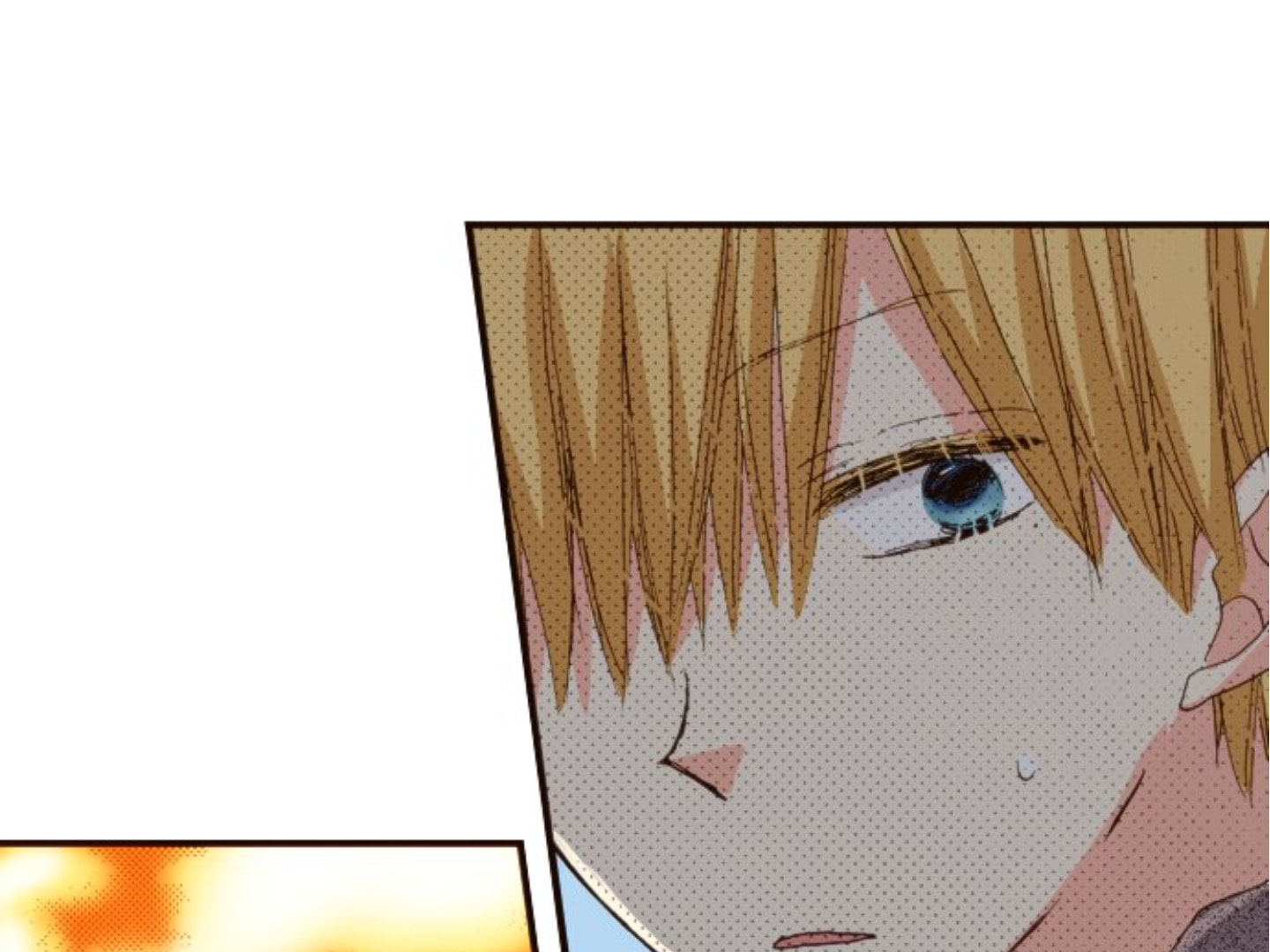 Read Last Game chapter 132 image 50 on Lezhin
