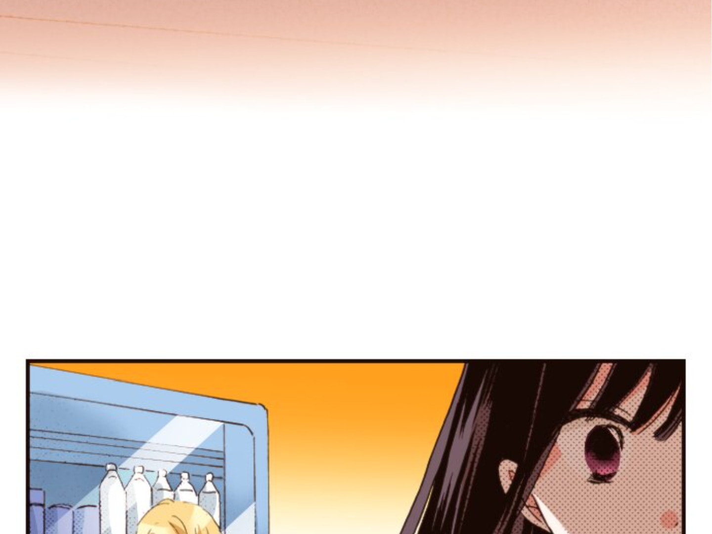 Read Last Game chapter 132 image 58 on Lezhin