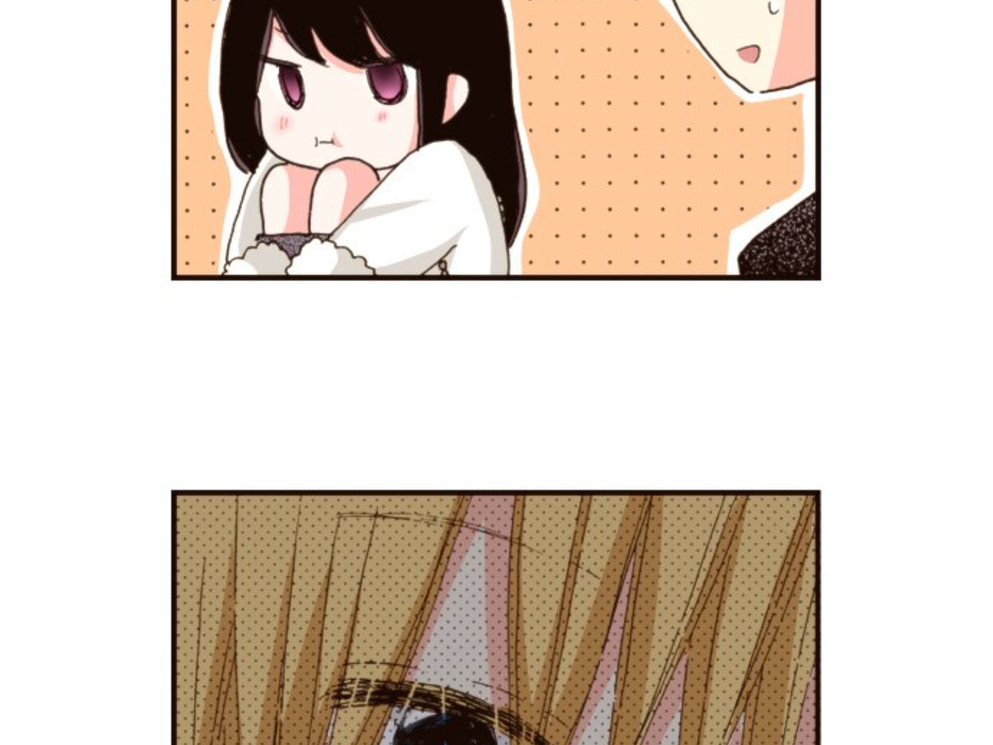 Read Last Game chapter 132 image 82 on Lezhin
