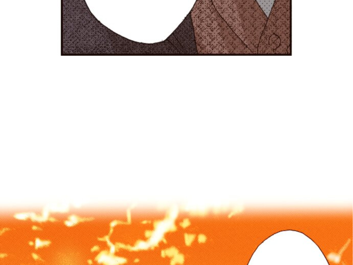 Read Last Game chapter 132 image 85 on Lezhin