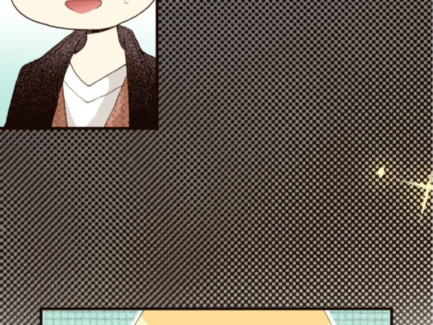 Read Last Game chapter 134 image 10 on Lezhin