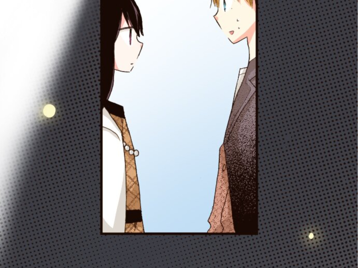 Read Last Game chapter 134 image 6 on Lezhin
