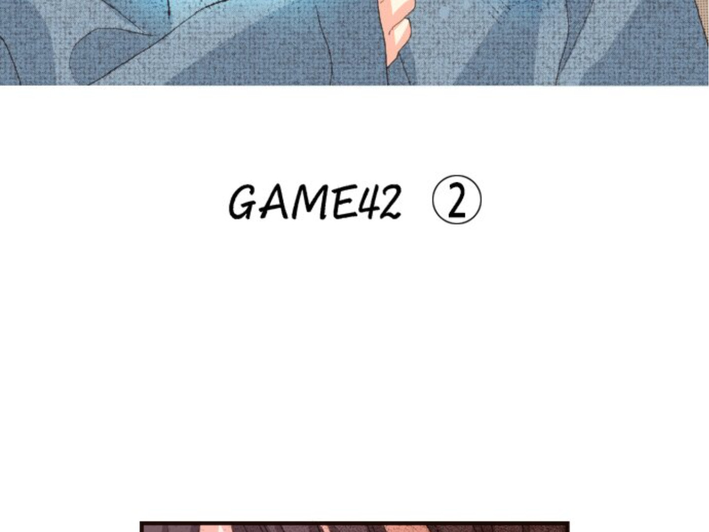 Read Last Game chapter 135 image 3 on Lezhin
