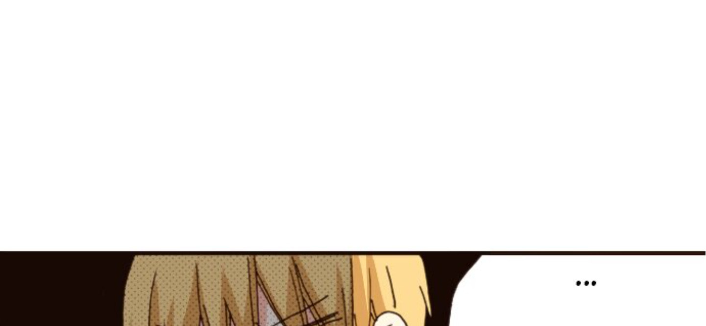 Read Last Game chapter 135 image 37 on Lezhin