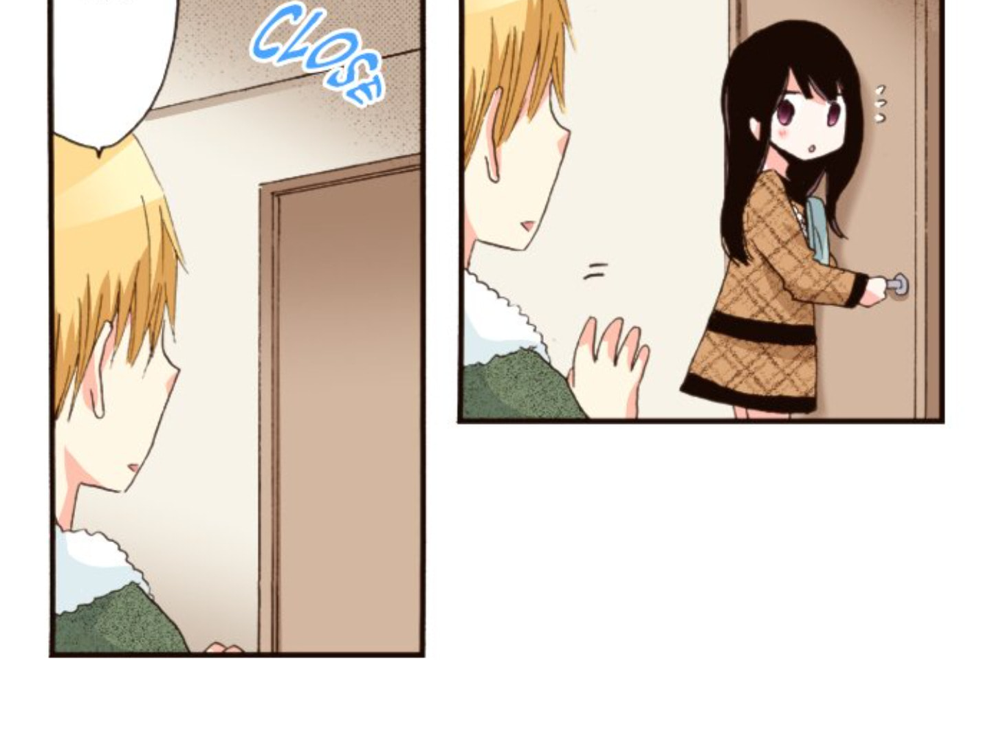 Read Last Game chapter 135 image 46 on Lezhin
