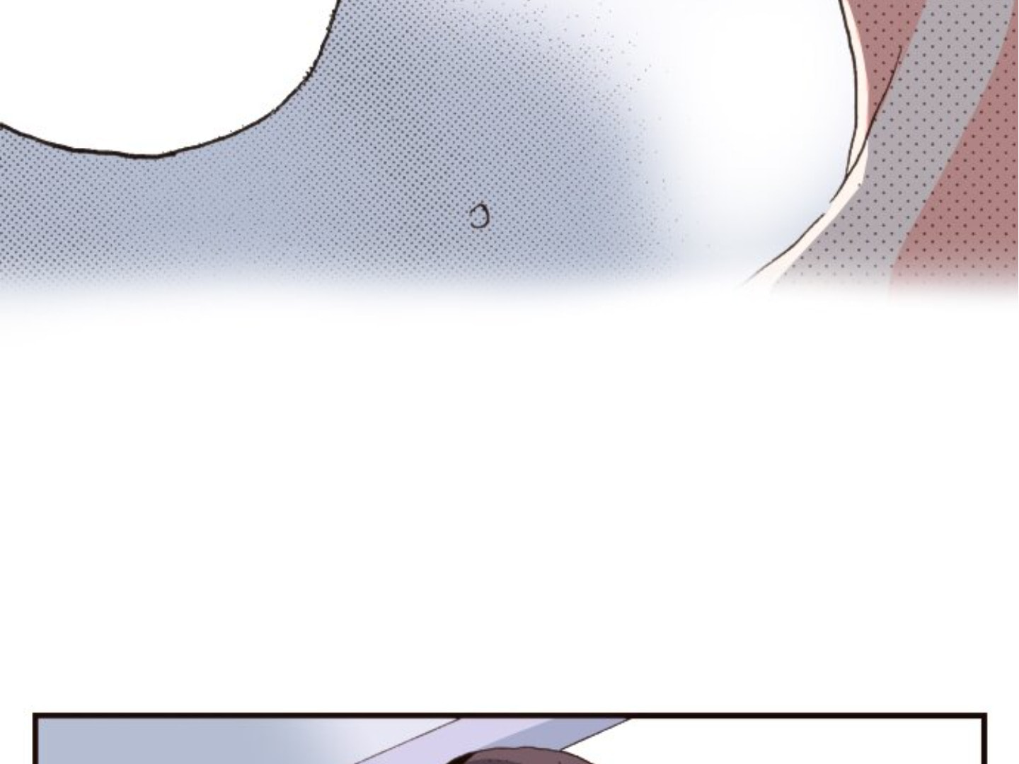 Read Last Game chapter 135 image 58 on Lezhin