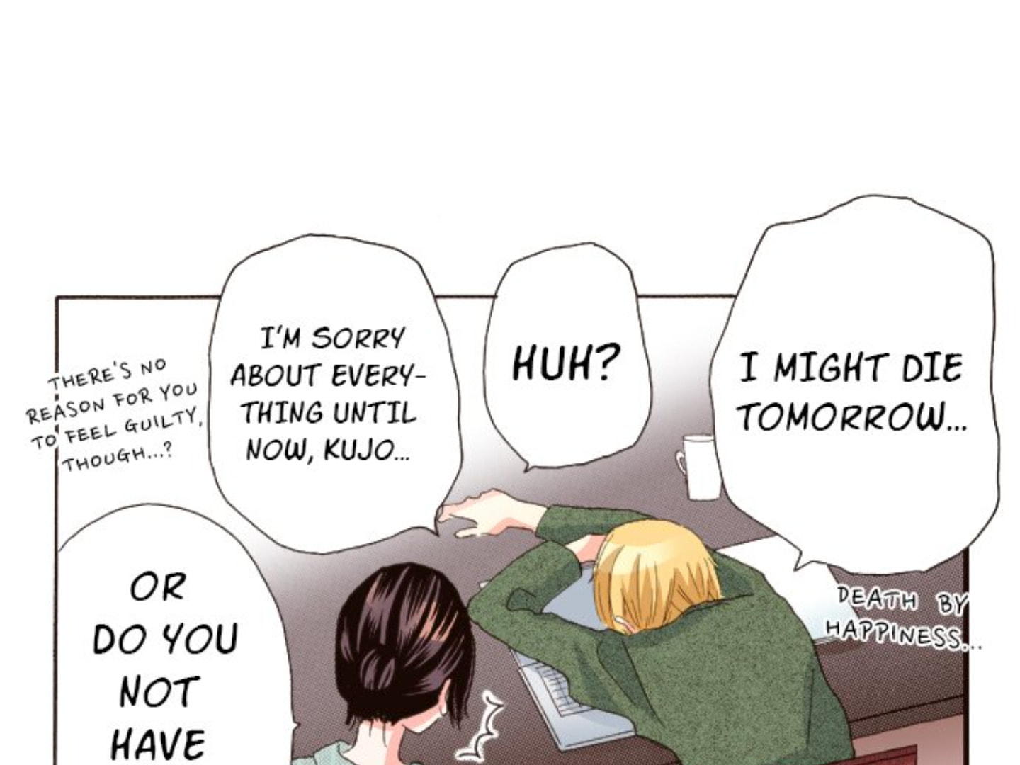 Read Last Game chapter 135 image 74 on Lezhin