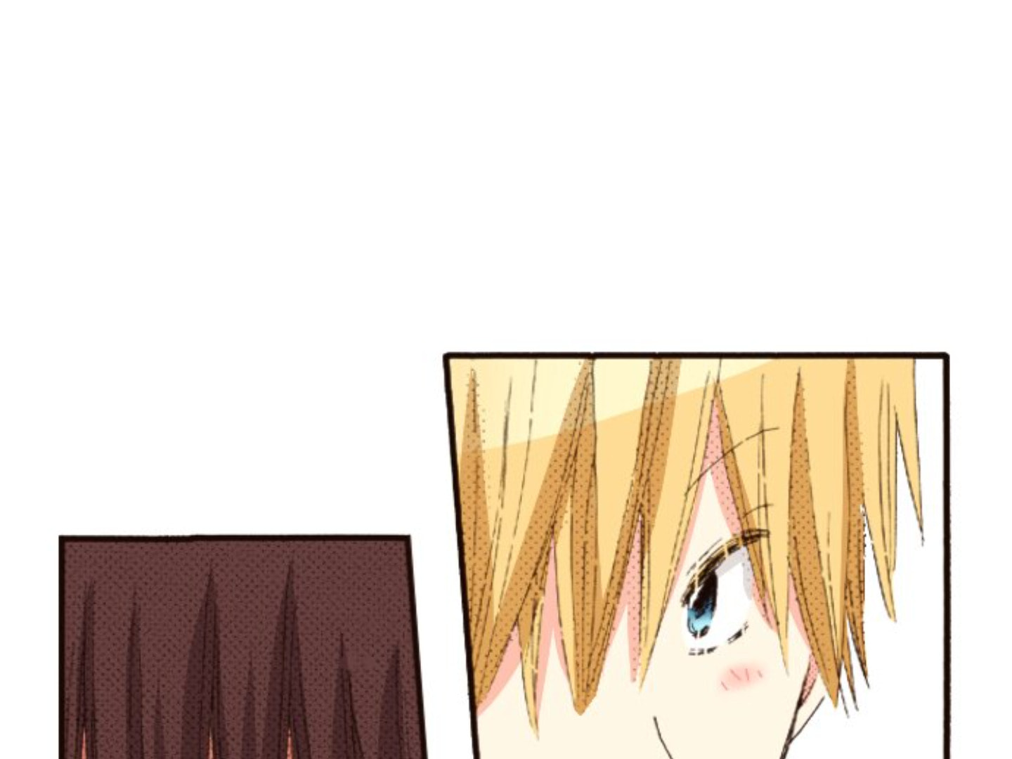 Read Last Game chapter 135 image 80 on Lezhin