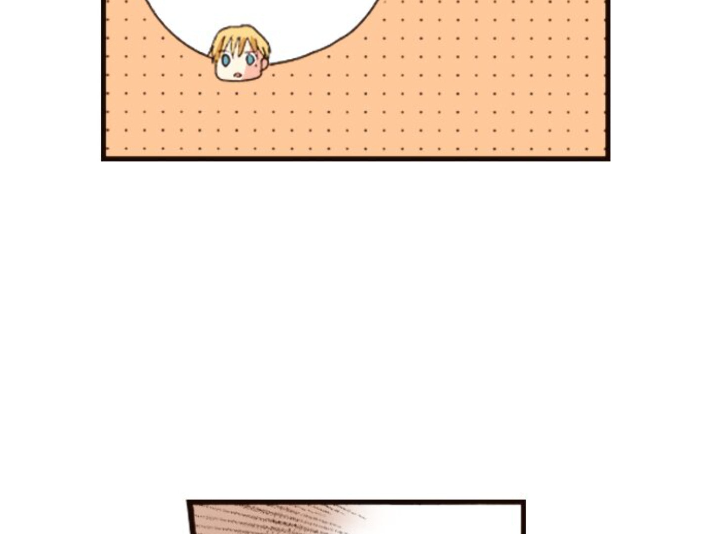 Read Last Game chapter 136 image 102 on Lezhin