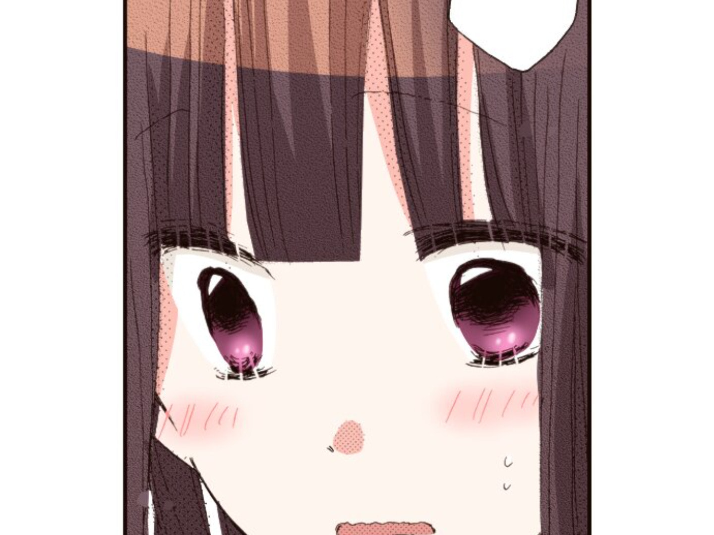 Read Last Game chapter 136 image 13 on Lezhin
