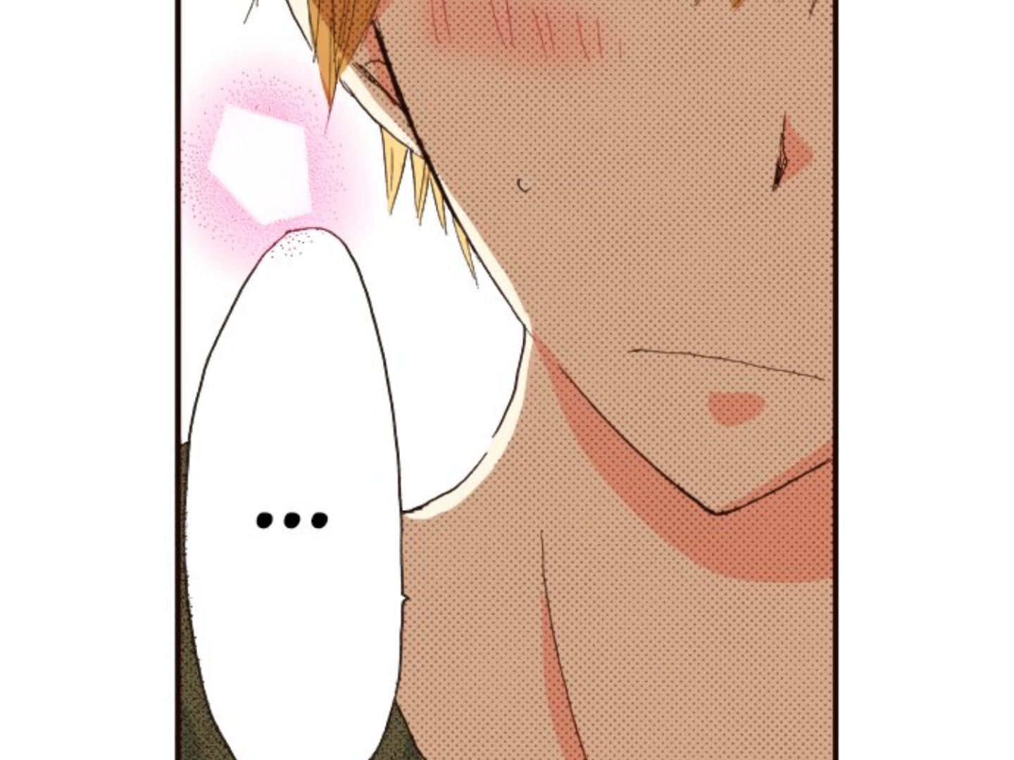 Read Last Game chapter 136 image 16 on Lezhin
