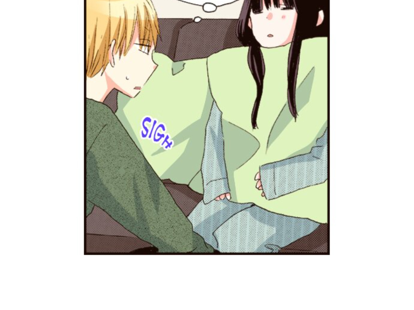 Read Last Game chapter 136 image 45 on Lezhin
