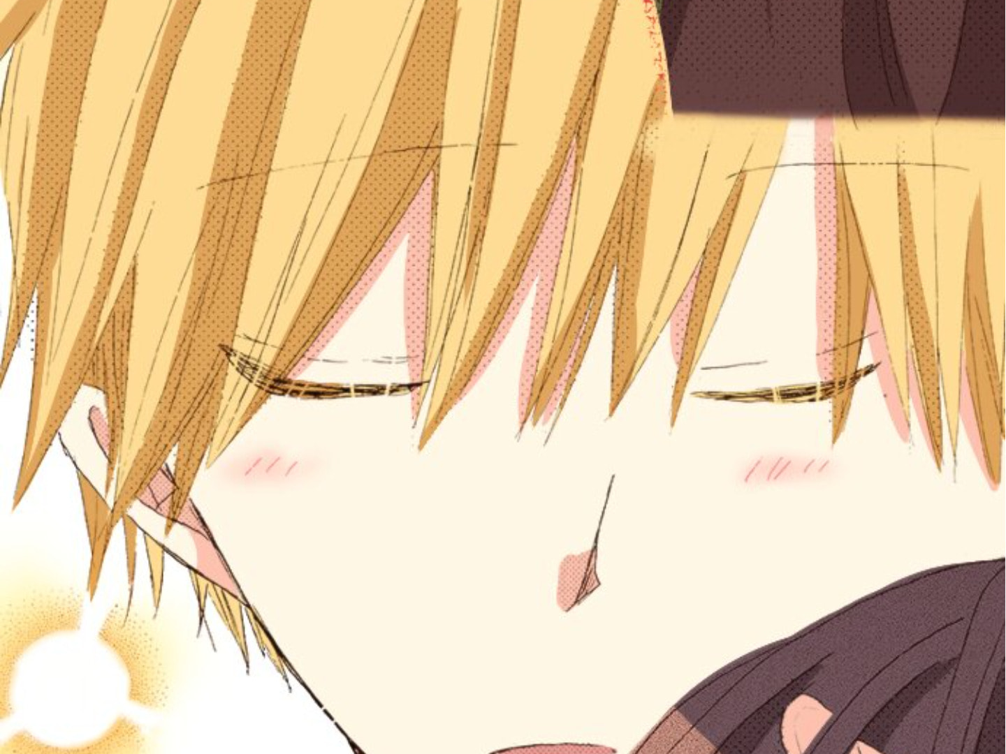 Read Last Game chapter 136 image 78 on Lezhin