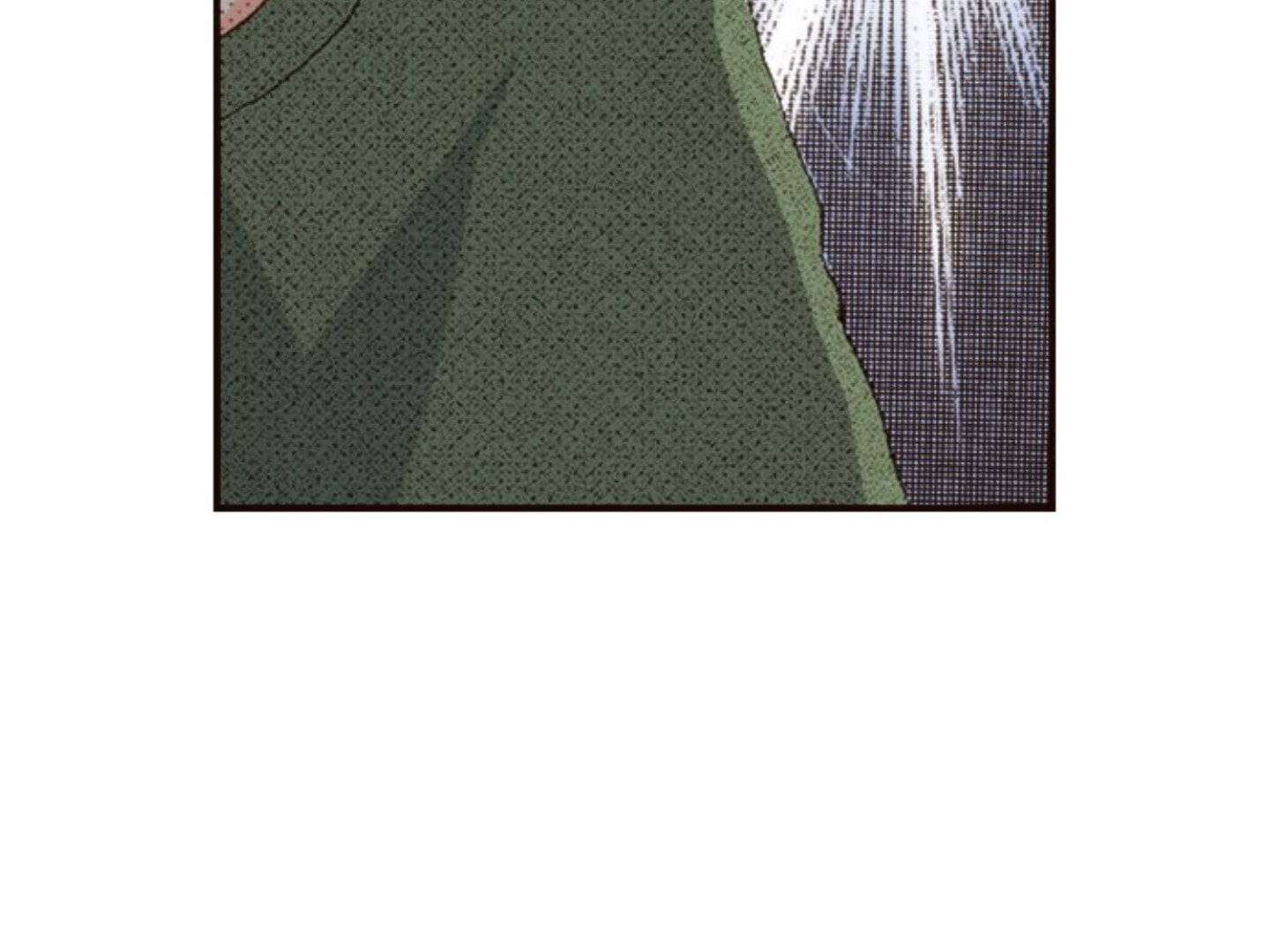 Read Last Game chapter 136 image 94 on Lezhin
