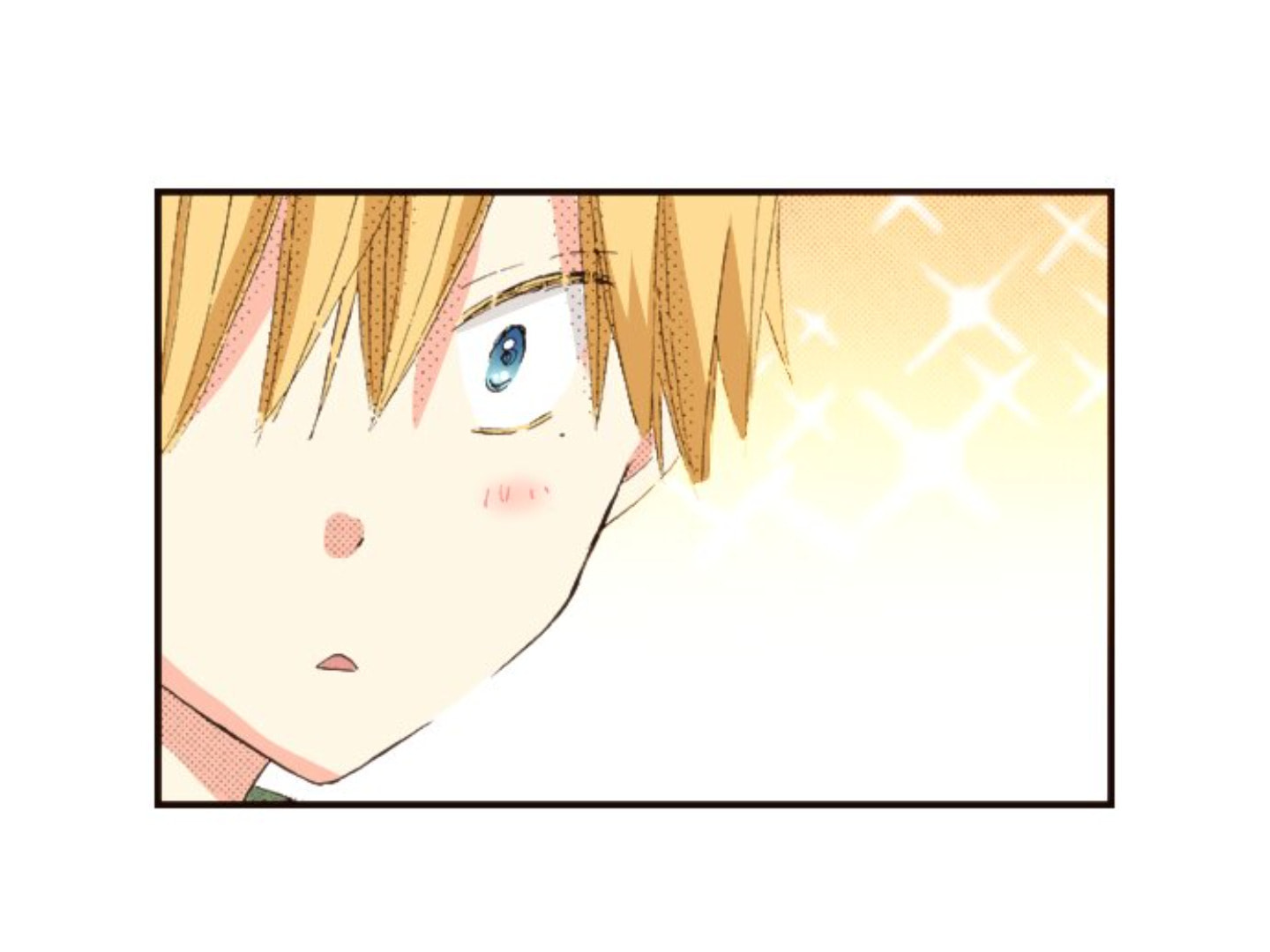 Read Last Game chapter 136 image 96 on Lezhin