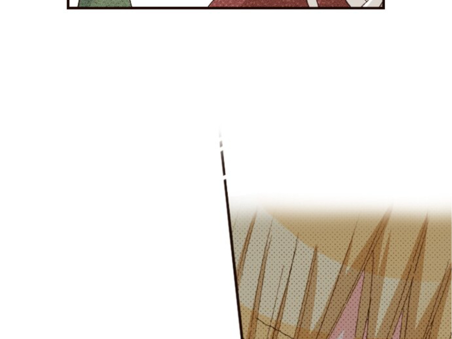 Read Last Game chapter 137 image 33 on Lezhin
