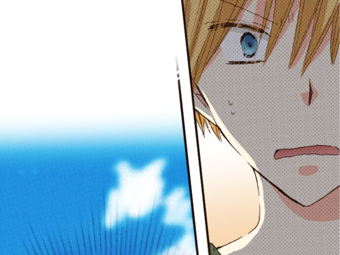 Read Last Game chapter 137 image 34 on Lezhin