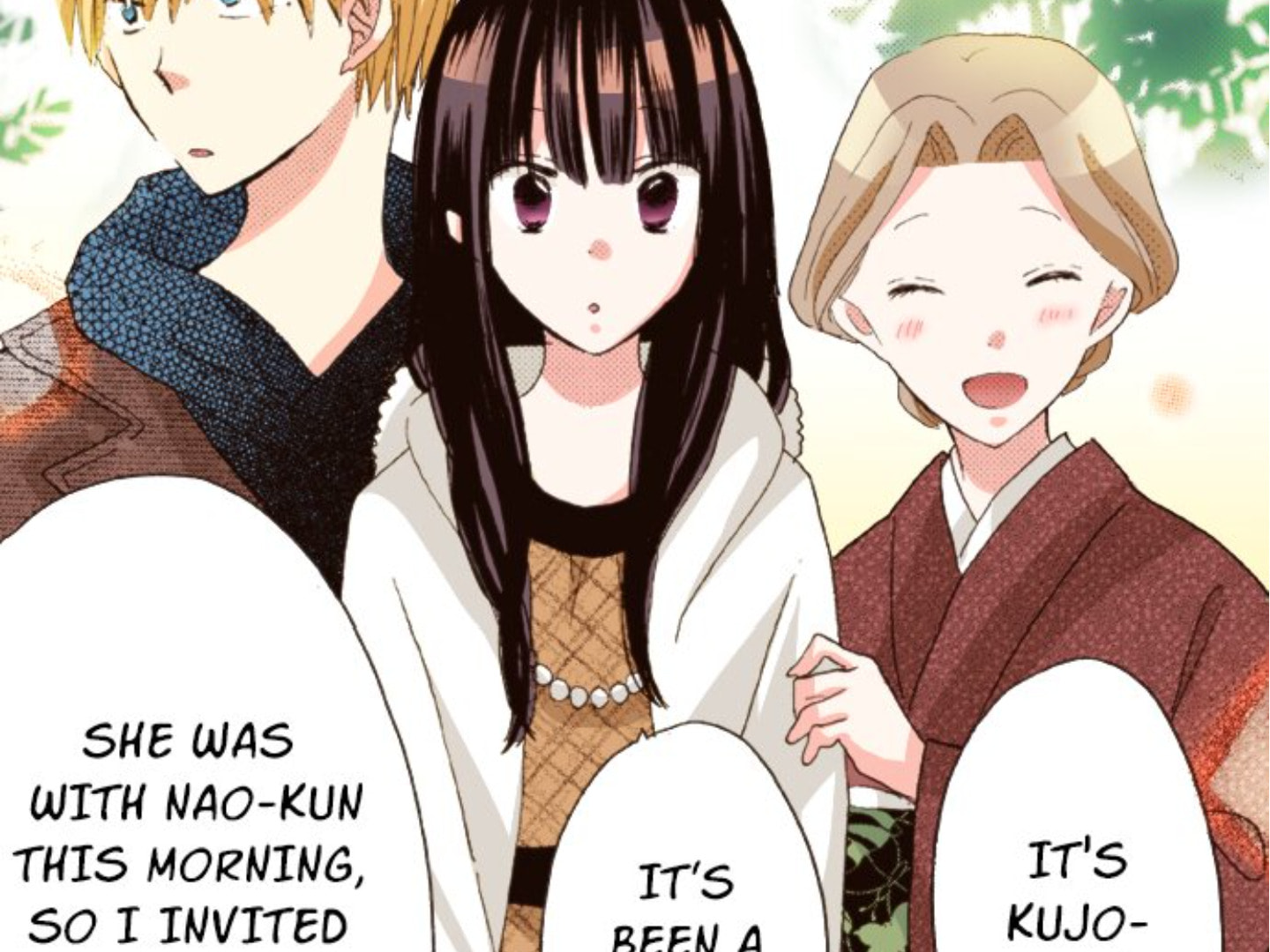 Read Last Game chapter 137 image 42 on Lezhin