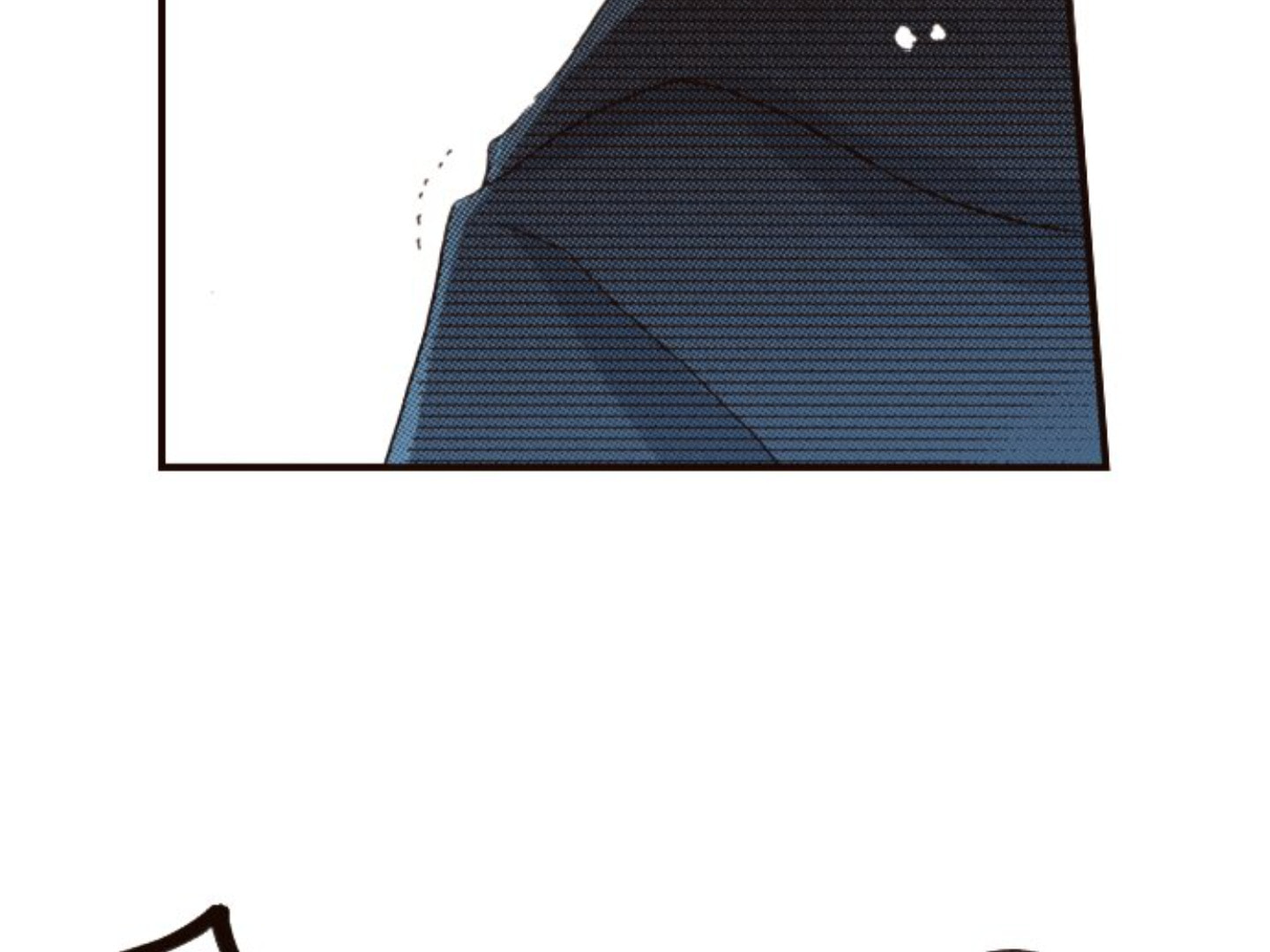 Read Last Game chapter 137 image 77 on Lezhin