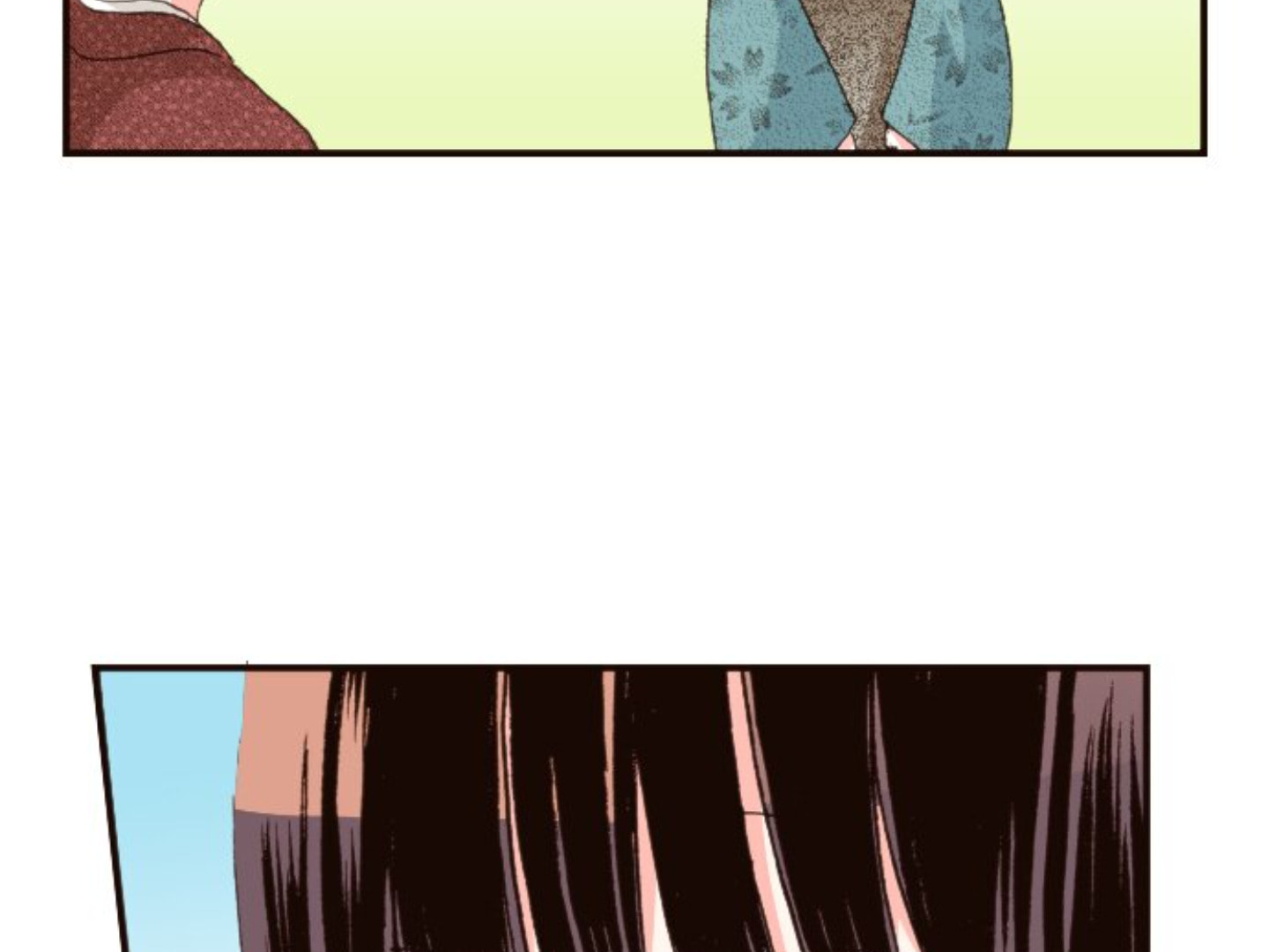 Read Last Game chapter 137 image 88 on Lezhin