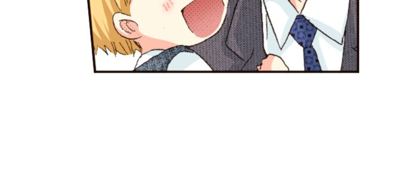 Read Last Game chapter 137 image 91 on Lezhin