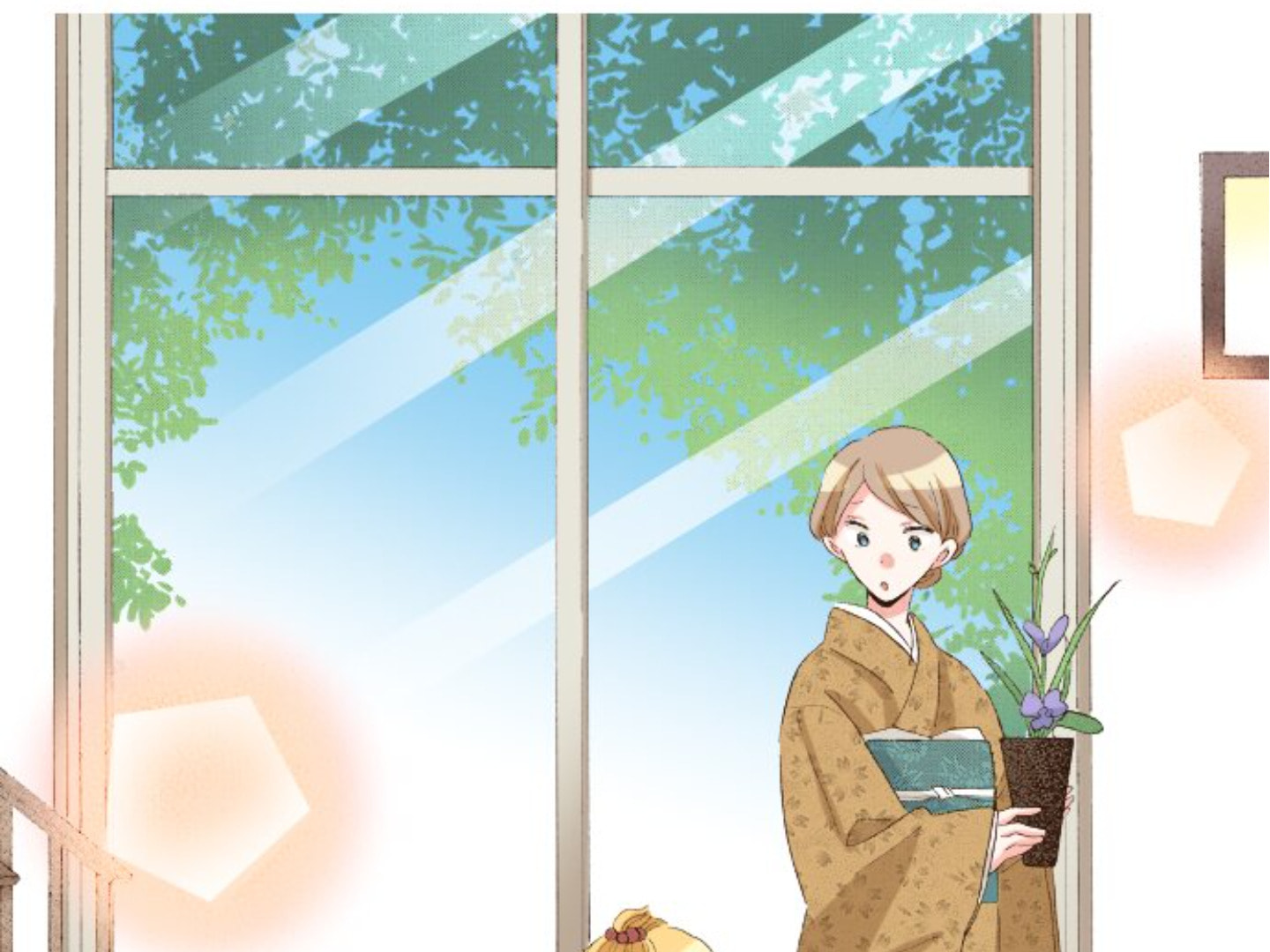 Read Last Game chapter 138 image 1 on Lezhin