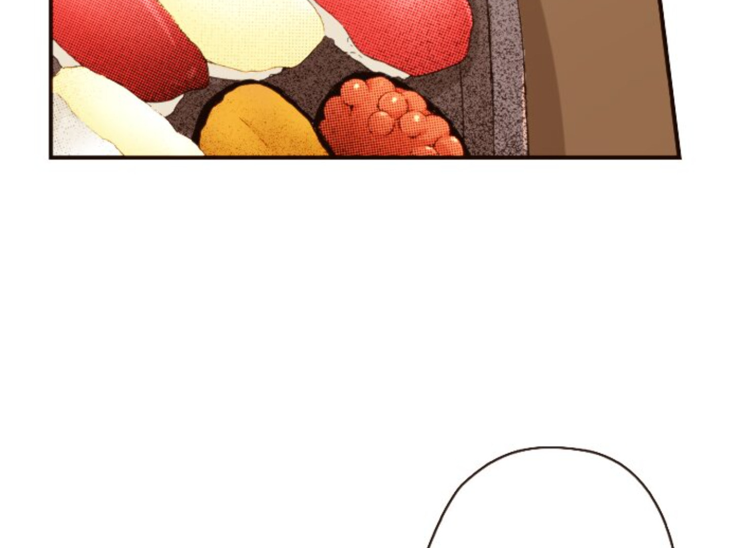 Read Last Game chapter 138 image 14 on Lezhin