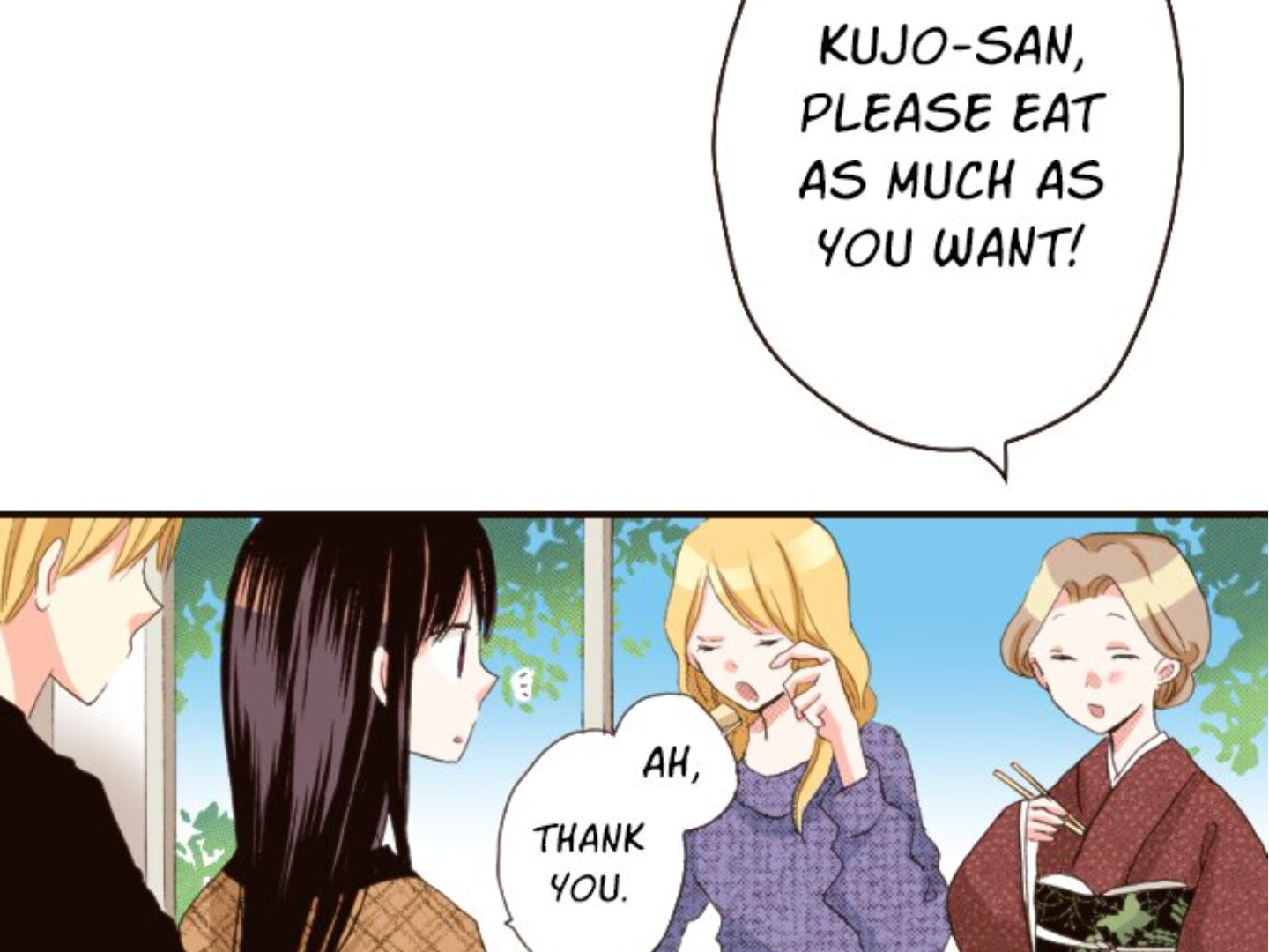 Read Last Game chapter 138 image 15 on Lezhin