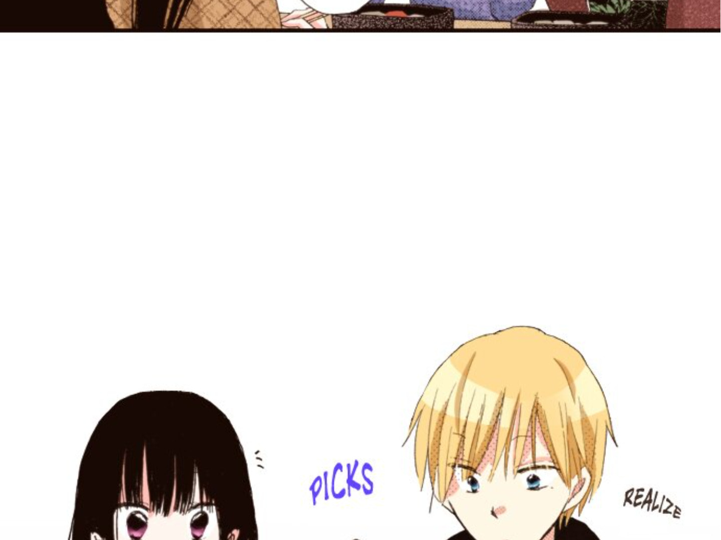Read Last Game chapter 138 image 16 on Lezhin