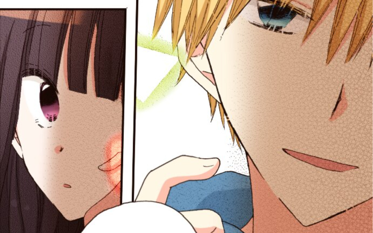 Read Last Game chapter 138 image 26 on Lezhin