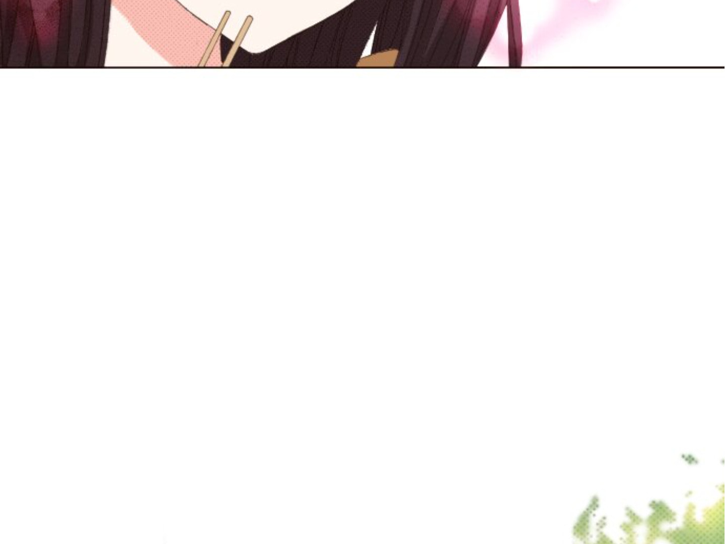 Read Last Game chapter 138 image 37 on Lezhin