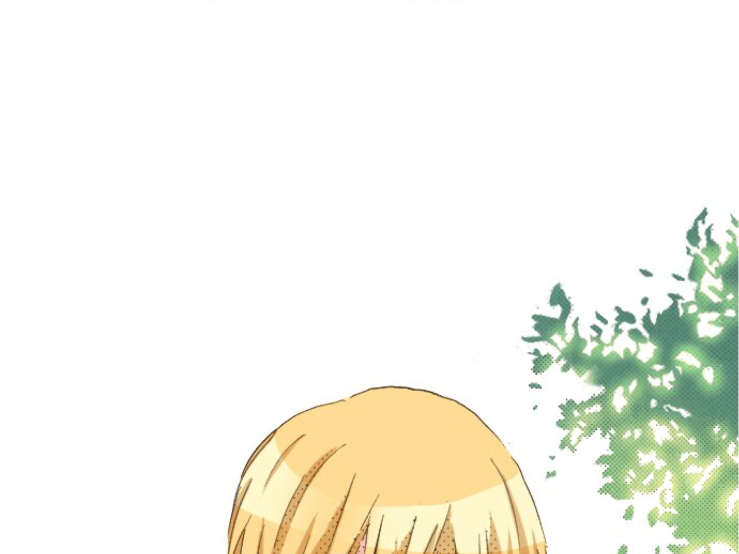 Read Last Game chapter 138 image 50 on Lezhin